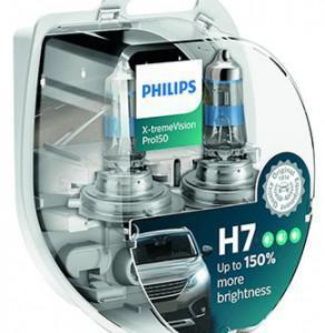 Philips h7 x-treme pro150 - Vuoksenautotarvike.fi